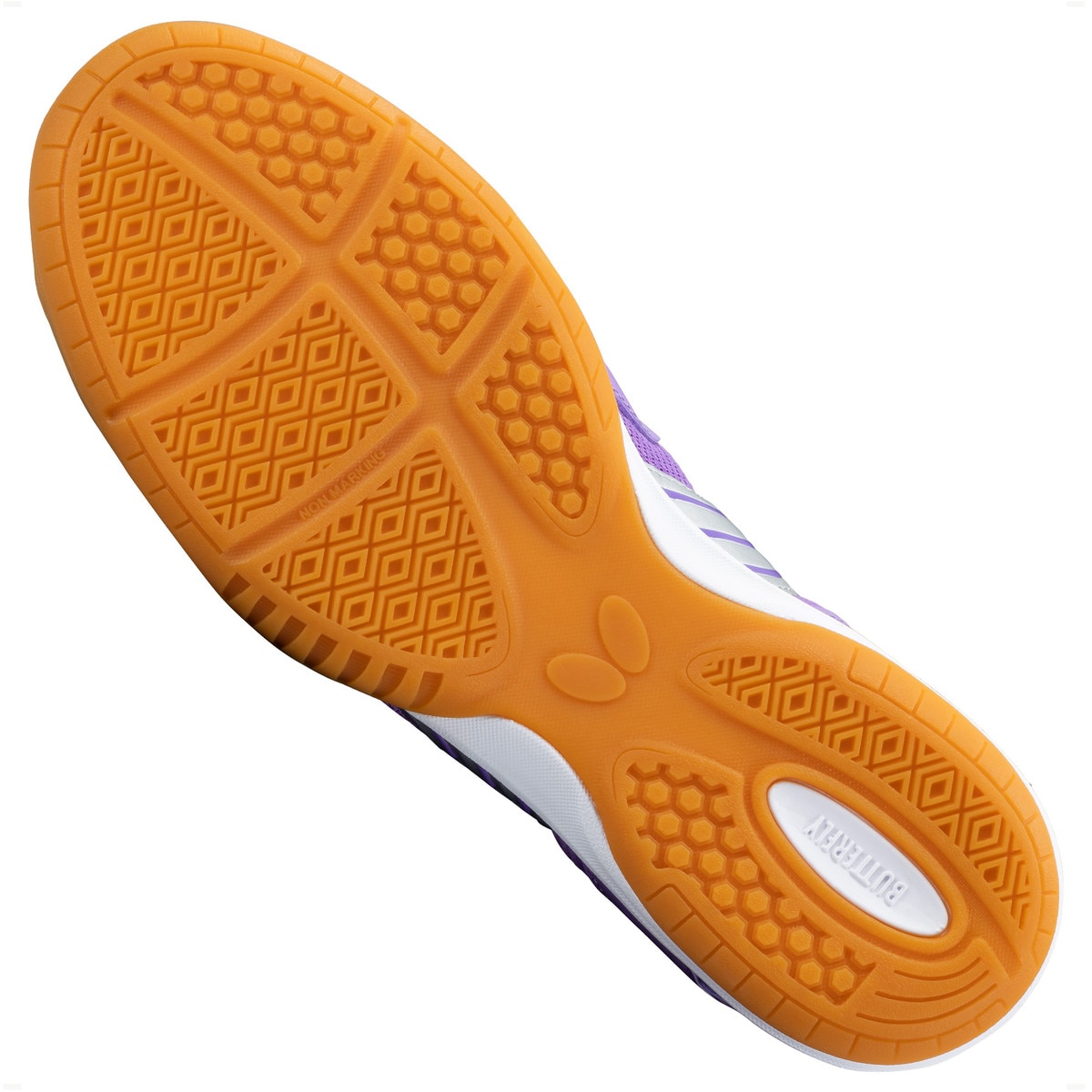 Butterfly Lezoline Reiss Shoes: Top Profile of Purple Shoe